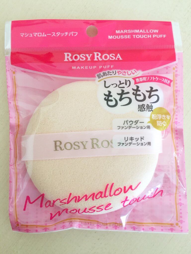 マシュマロムースタッチパフ　ロージーローザ　rosyrosa