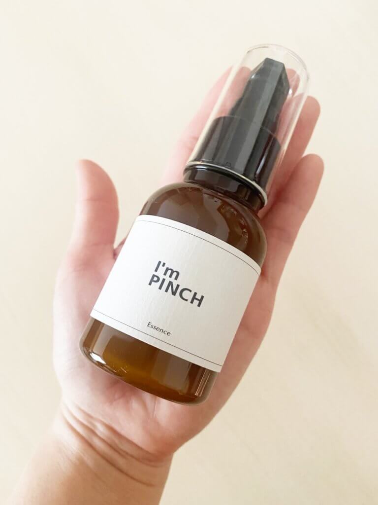 I'm PINCH アイムピンチ　美容液　乾燥 発酵エキス　ブログ　ブロネット　モニター　レビュー　くちこみ　レポ