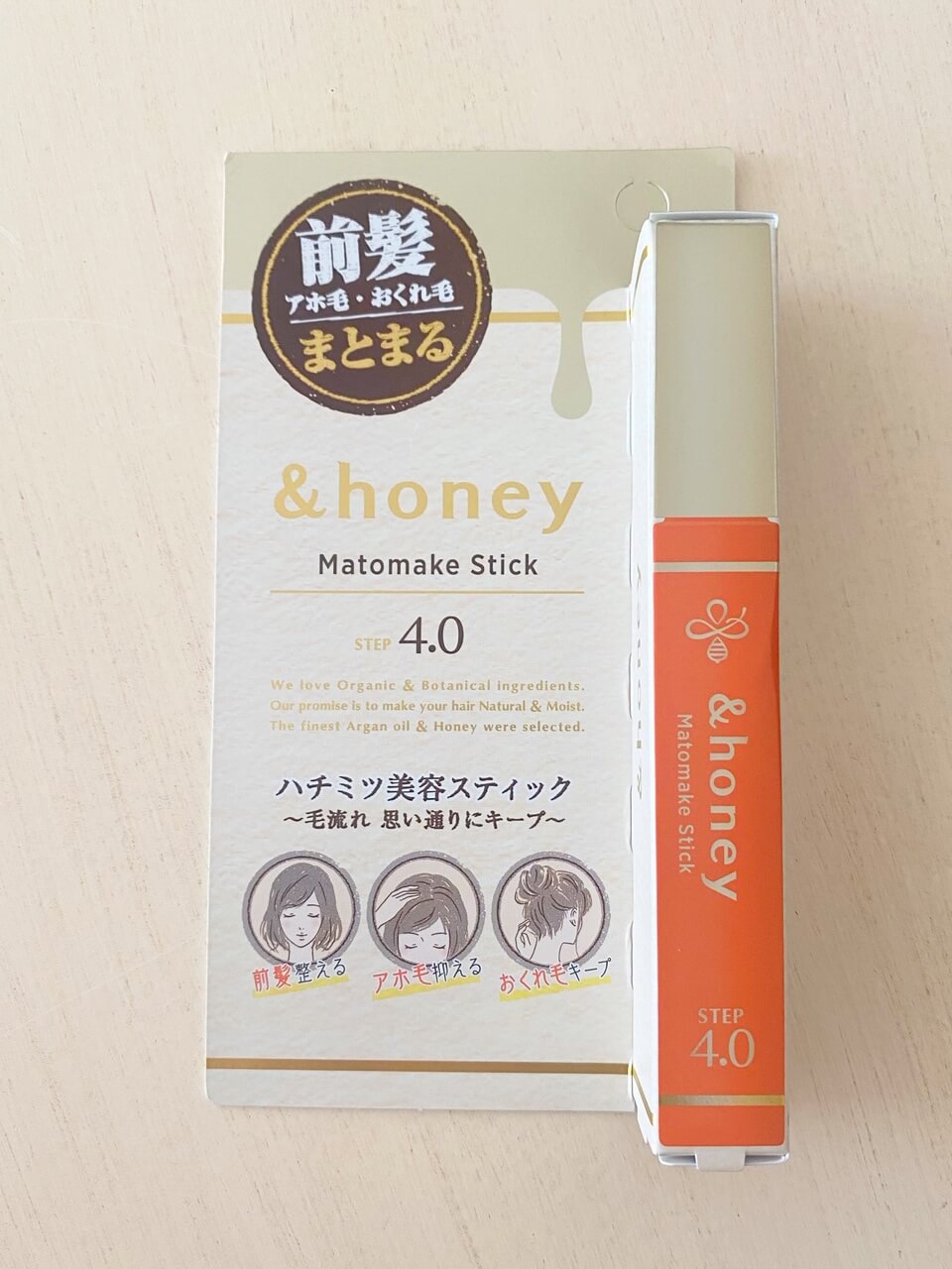 honey マトメイク スティック4.0』☆アホ毛・おくれ毛をサッと整える ”マスカラ型ヘアスティック“ もろもろ☆美容日記